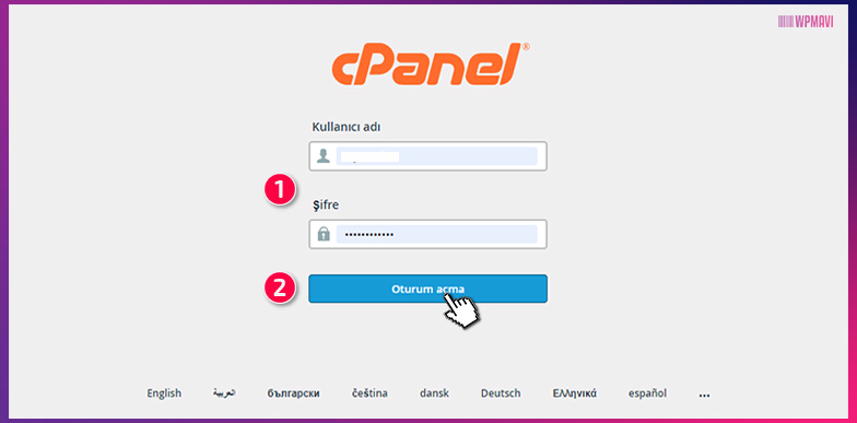 İşletme Web Sitesi Oluşturma - cPanel'e Ulaşma Adım - 4